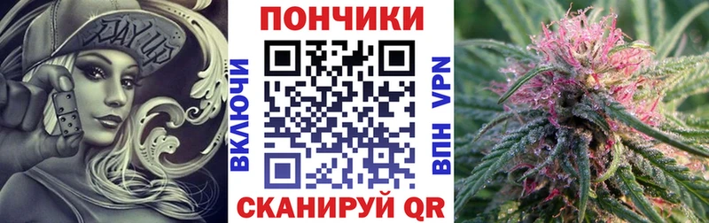 Магазины продажи наркотиков Радужный Метамфетамин  Мефедрон  АМФ  Конопля  Alpha-PVP 