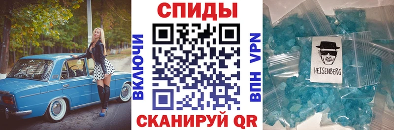 АМФЕТАМИН Premium  дарнет шоп  Радужный 