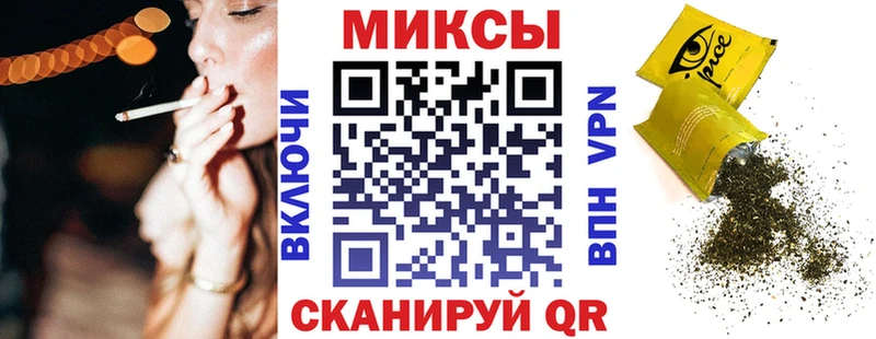 darknet клад Радужный БУТИРАТ буратино
