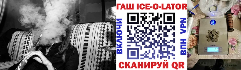 ГАШИШ 40% ТГК  Радужный 