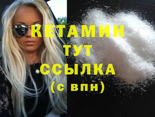 дмт Касимов