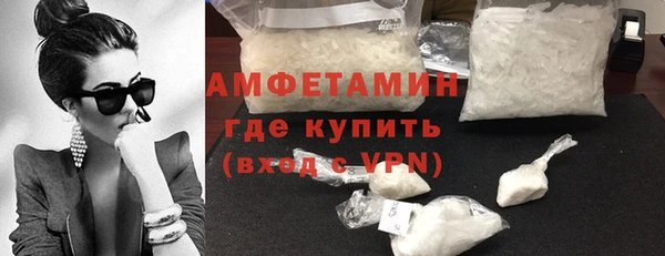 mix Россошь