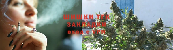 меф Иннополис