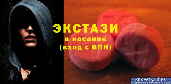 меф Иннополис