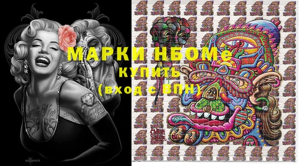 мет Хадыженск