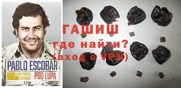 амф Инсар