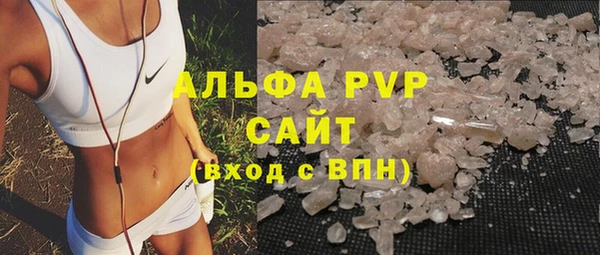 дистиллят марихуана Каменка