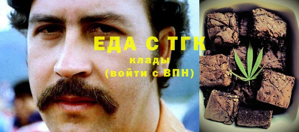 амф Инсар