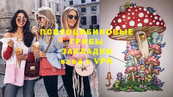 дистиллят марихуана Каменка