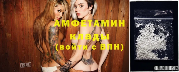 дистиллят марихуана Каменка