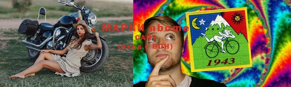 меф Иннополис
