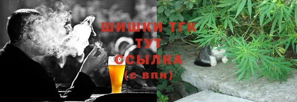 кокаин колумбия Фурманов