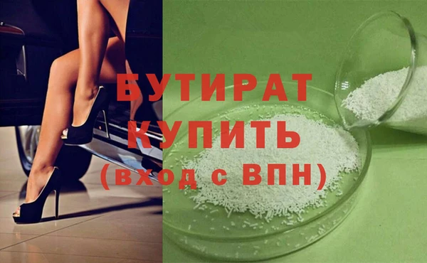 меф Иннополис