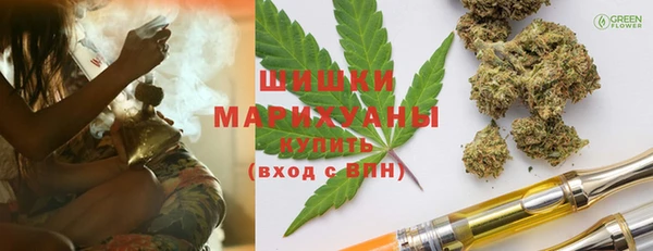 трава Каменногорск