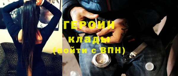 меф Иннополис