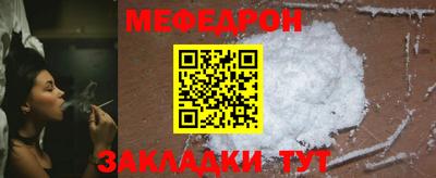 кокаин VHQ Тара