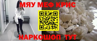 кокаин VHQ Тара