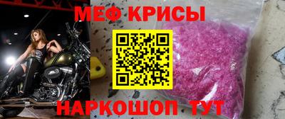 кокаин VHQ Тара