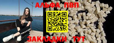 ГАЛЛЮЦИНОГЕННЫЕ ГРИБЫ Тверь