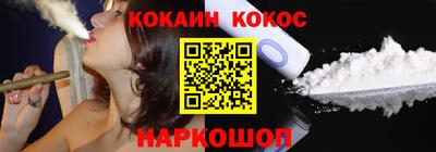 ГАЛЛЮЦИНОГЕННЫЕ ГРИБЫ Тверь
