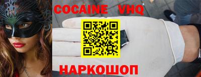 ALPHA PVP Татарск