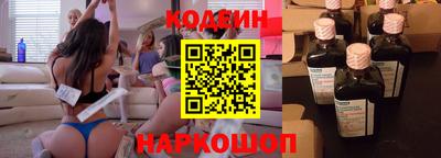 ГАЛЛЮЦИНОГЕННЫЕ ГРИБЫ Тверь