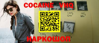 ГАЛЛЮЦИНОГЕННЫЕ ГРИБЫ Тверь