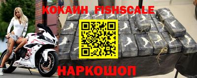 ГАЛЛЮЦИНОГЕННЫЕ ГРИБЫ Тверь