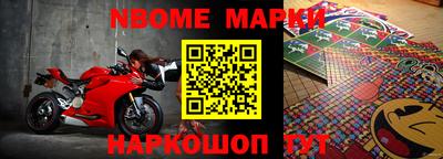 ГАЛЛЮЦИНОГЕННЫЕ ГРИБЫ Тверь