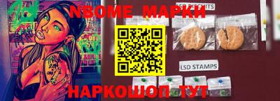 кокаин VHQ Тара