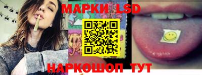 ГАЛЛЮЦИНОГЕННЫЕ ГРИБЫ Тверь