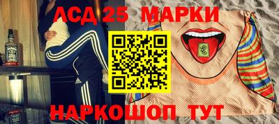 кокаин VHQ Тара