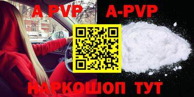 кокаин VHQ Тара