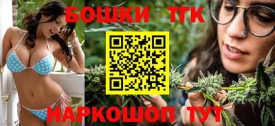 ALPHA PVP Татарск
