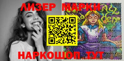 ГАЛЛЮЦИНОГЕННЫЕ ГРИБЫ Тверь