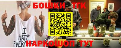 ГАЛЛЮЦИНОГЕННЫЕ ГРИБЫ Тверь