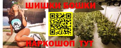 кокаин VHQ Тара