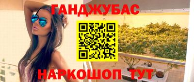 ГАЛЛЮЦИНОГЕННЫЕ ГРИБЫ Тверь