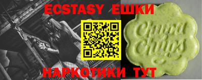 ALPHA PVP Татарск