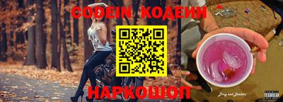 кокаин VHQ Тара