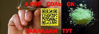 кокаин VHQ Тара