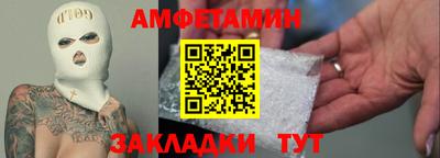 кокаин VHQ Тара
