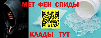 кокаин VHQ Тара