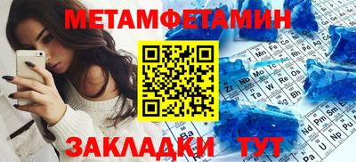 ГАЛЛЮЦИНОГЕННЫЕ ГРИБЫ Тверь