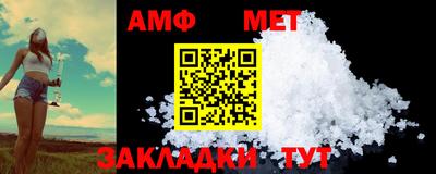 ГАЛЛЮЦИНОГЕННЫЕ ГРИБЫ Тверь