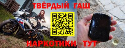 ГАЛЛЮЦИНОГЕННЫЕ ГРИБЫ Тверь