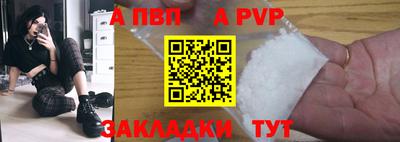 кокаин VHQ Тара