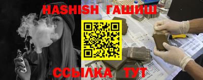 ГАЛЛЮЦИНОГЕННЫЕ ГРИБЫ Тверь