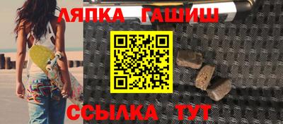 кокаин VHQ Тара