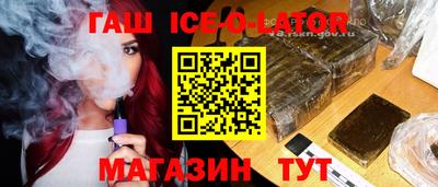 ALPHA PVP Татарск